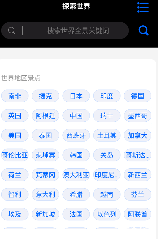  (2).png