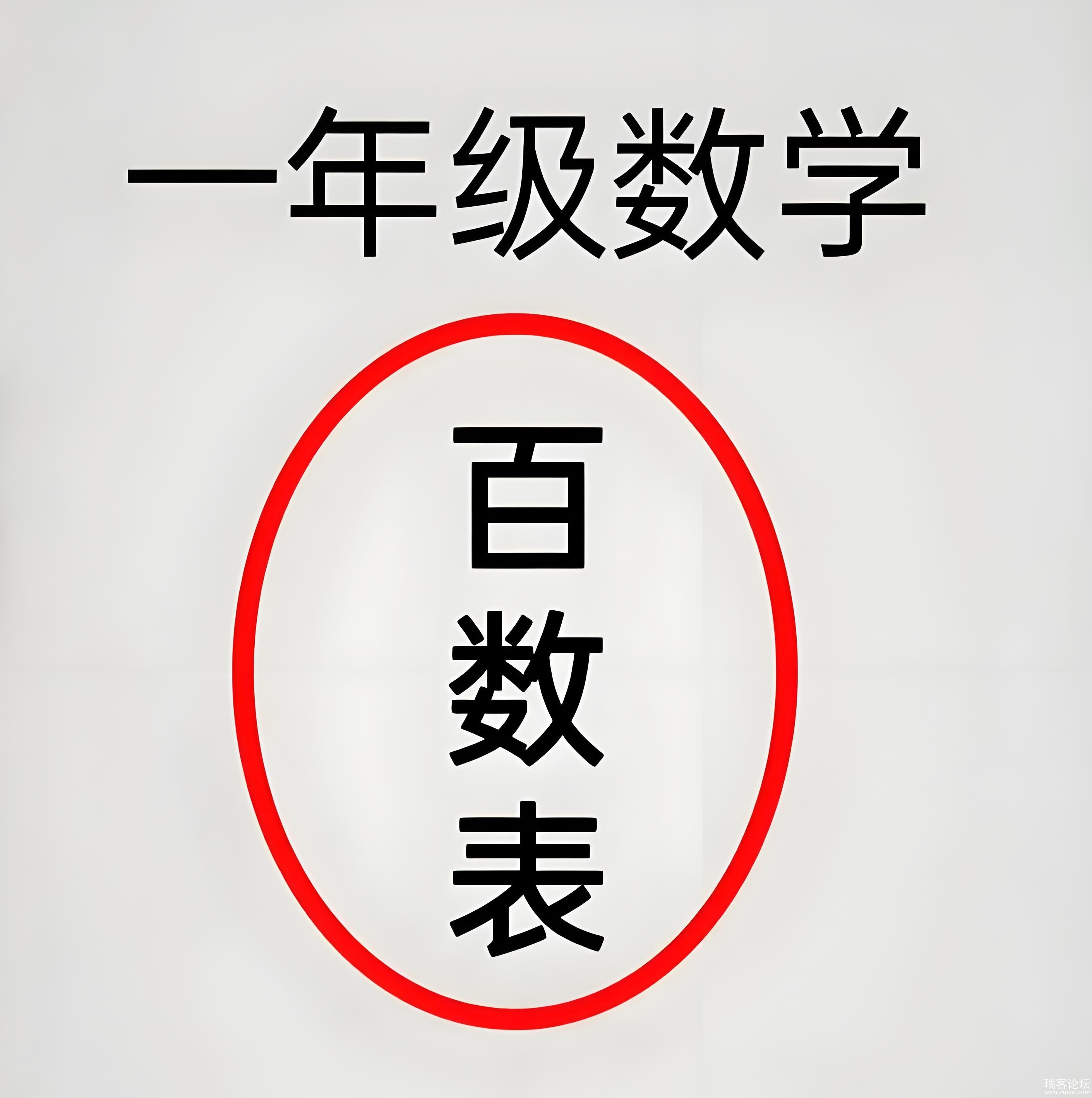 681757ed-cc8a-4ff7-a65b-0df602cec41c.jpg