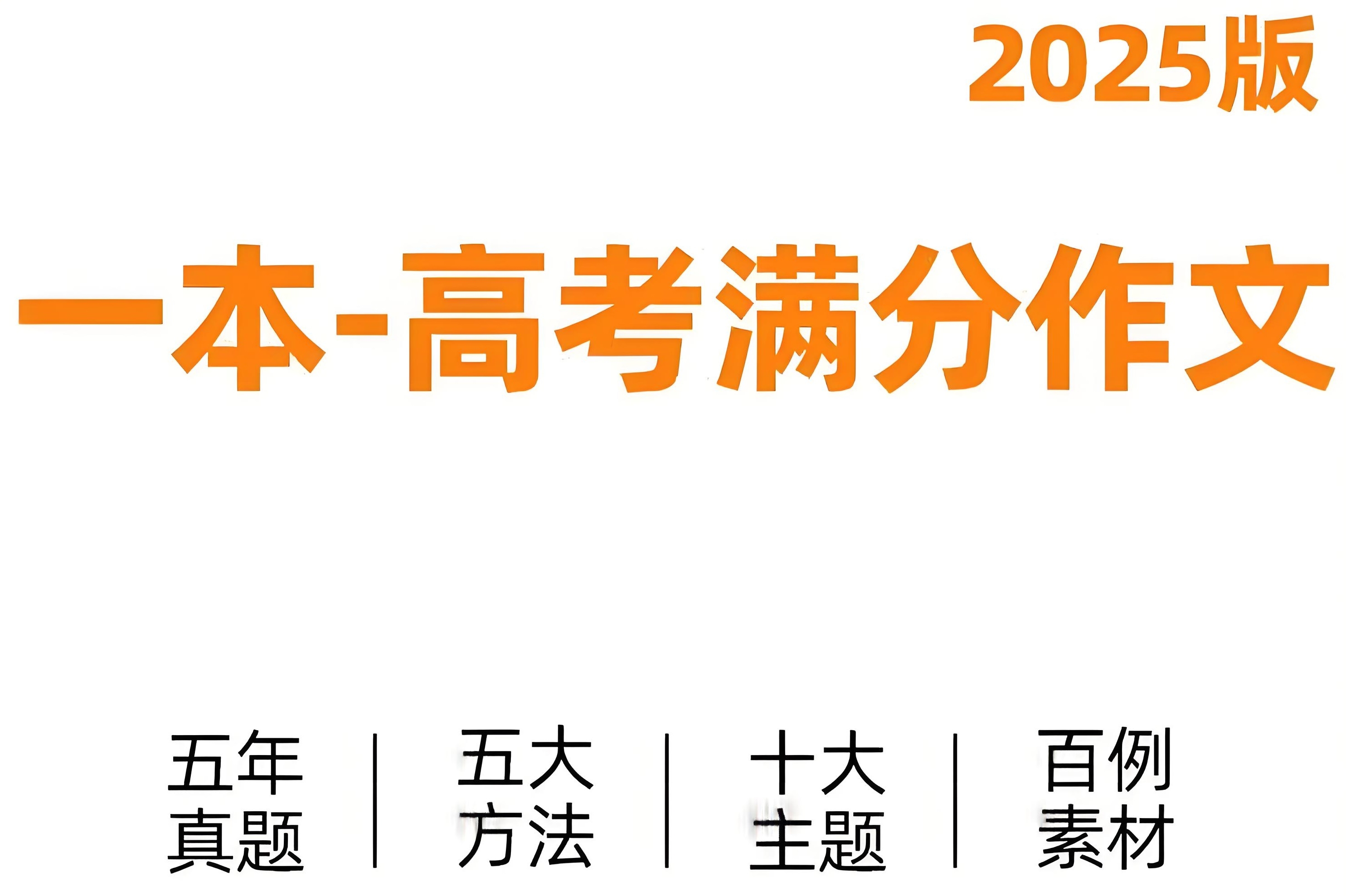1c9417fc-f4a9-41c1-b040-9e2dfc041687.jpg