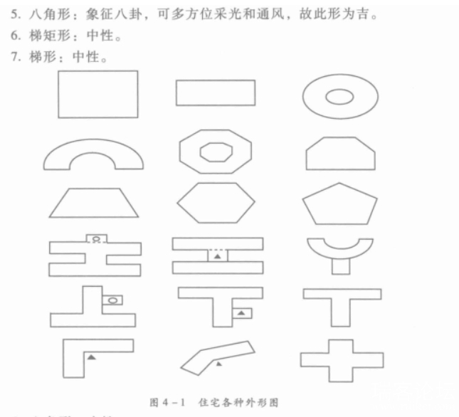 ΢Žͼ_20250307080533.png