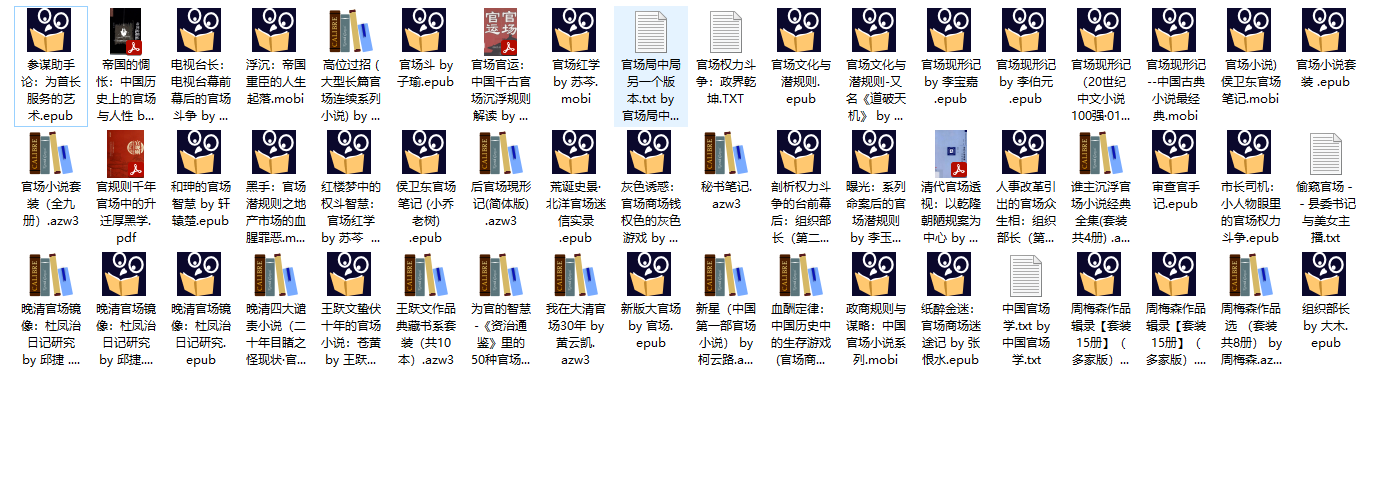 Snipaste_2025-03-11_22-08-28.png