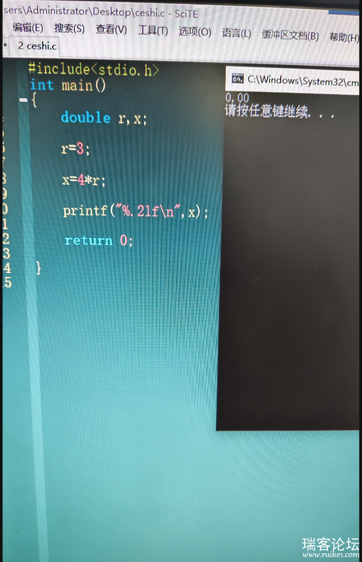 WX20250312-153700@2x.png