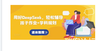 screenshot (17).png