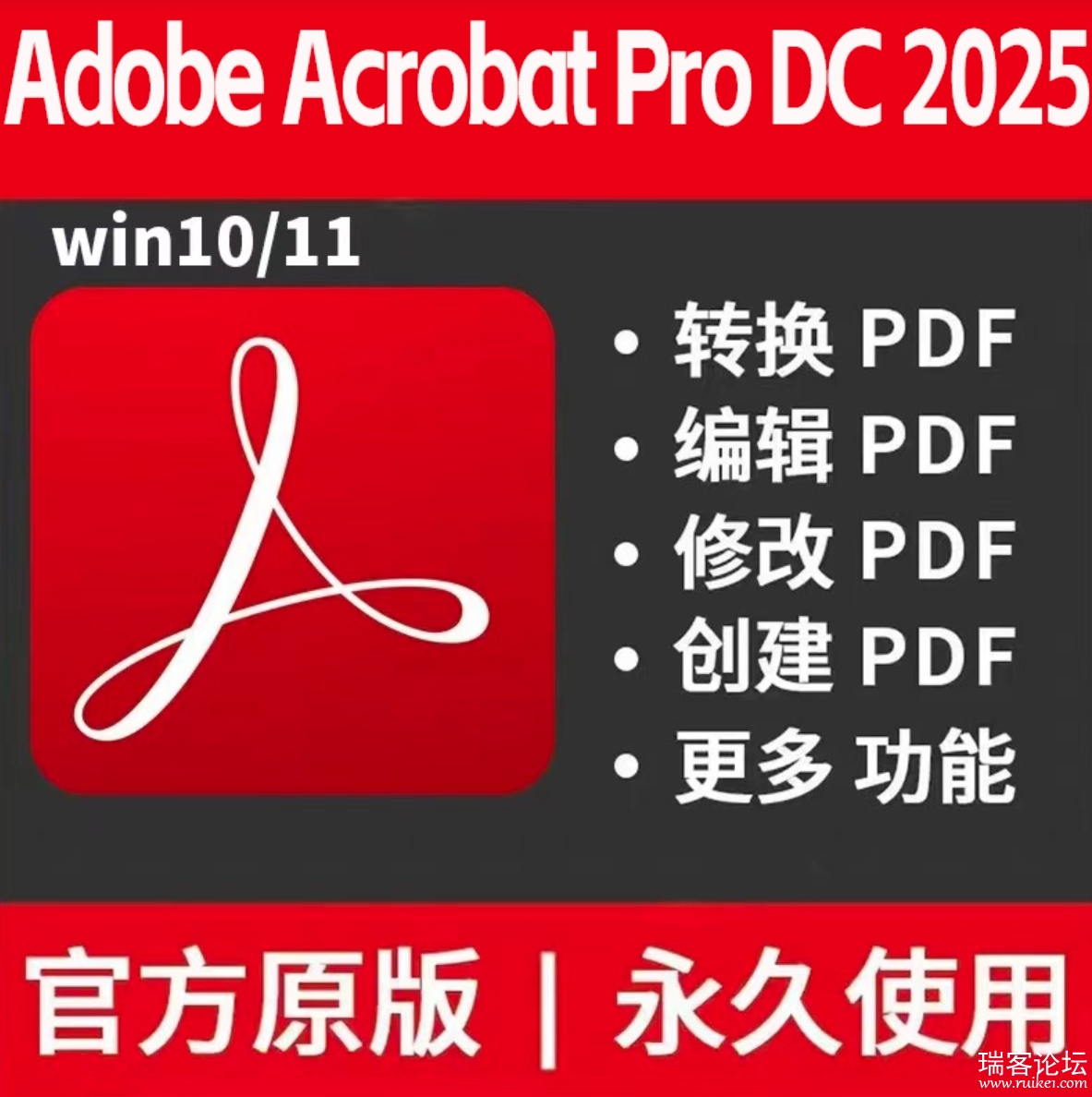 20250318091813.png