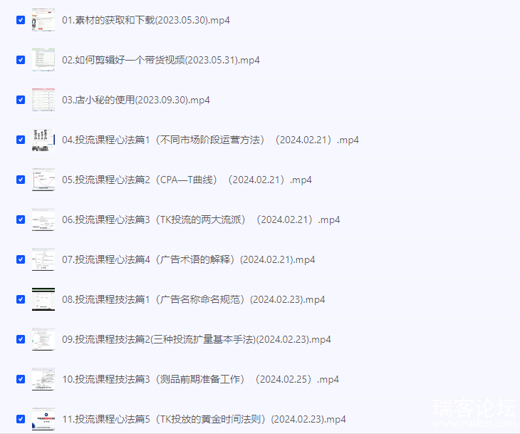  (13).png