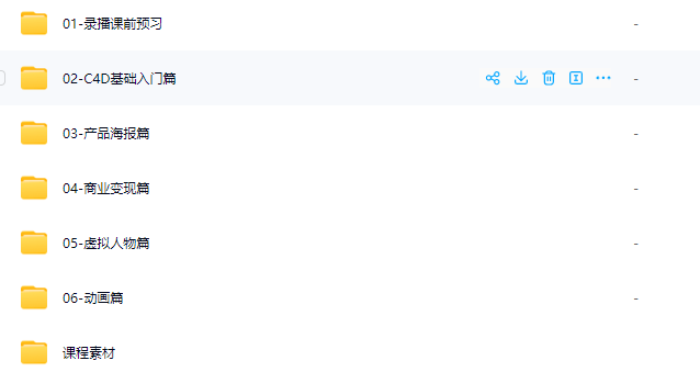 1742153199-0d6a87da0d0a6cb.png