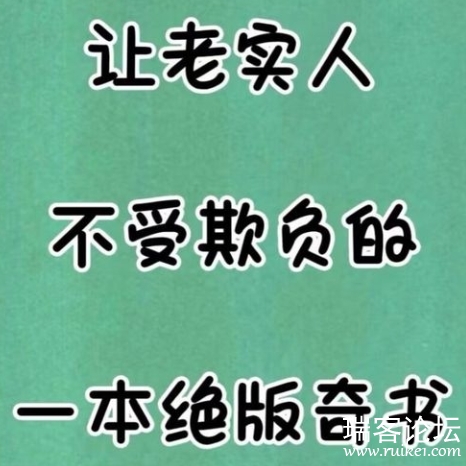 ΢Žͼ_20250323085704.png