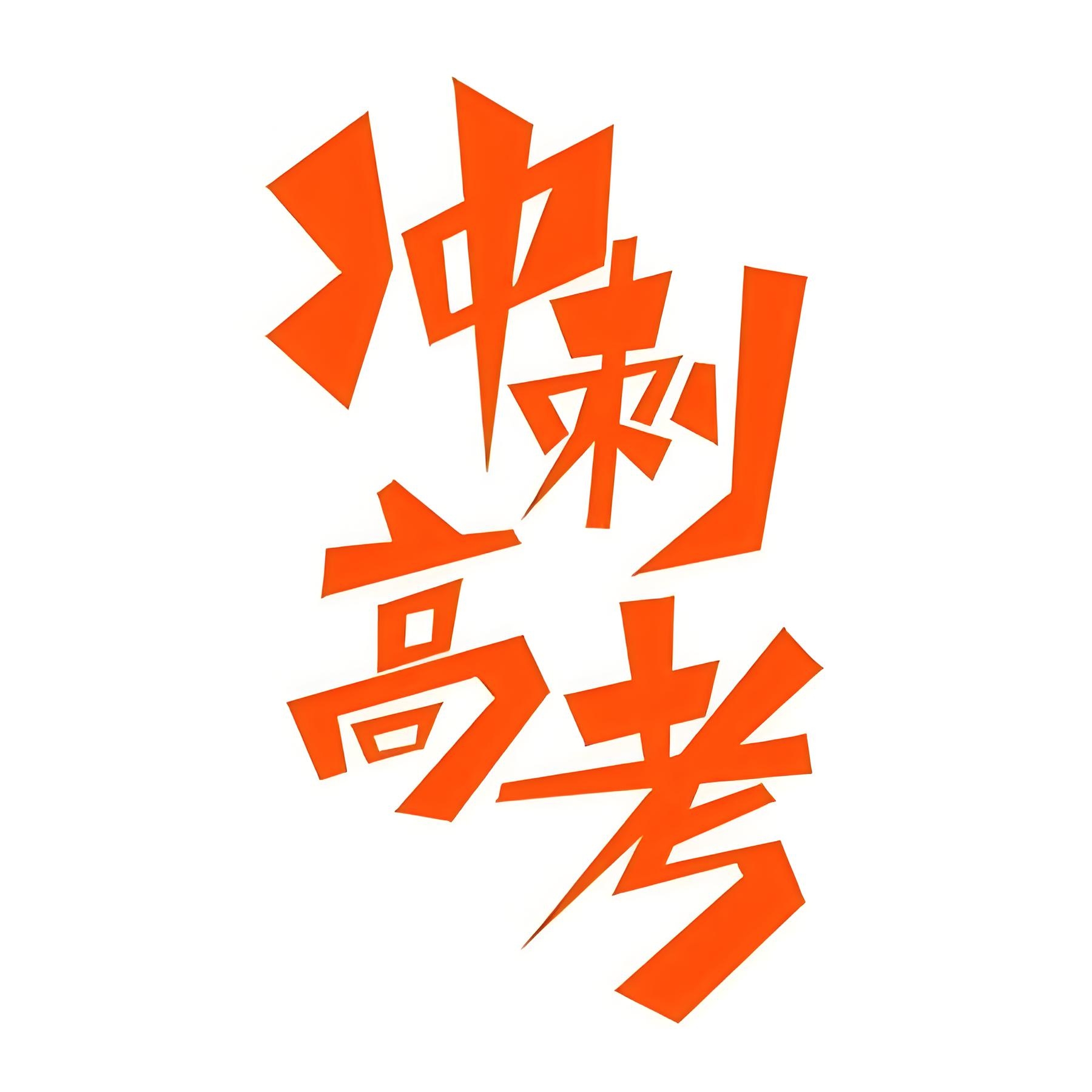 b401af6a-a267-4fe6-aedd-9974a58663ad.jpg