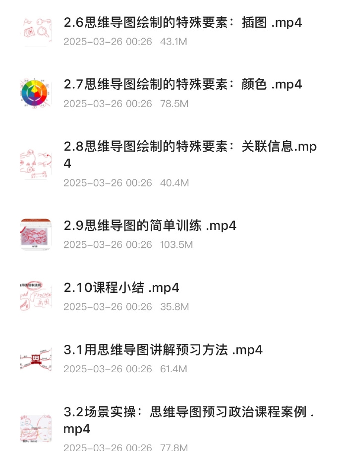 005HAeBigy1hztozkl4byj30vt15yn3c.jpg