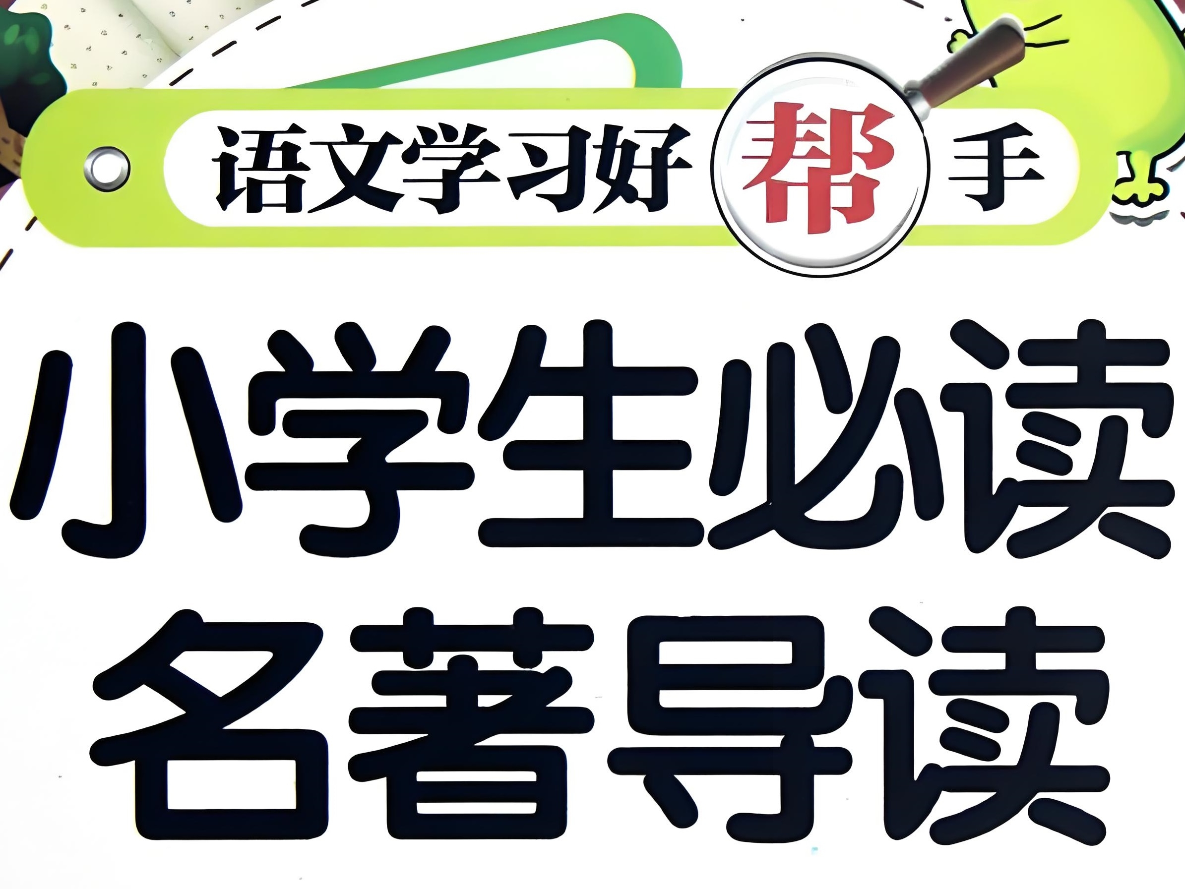 d3a34932-3638-4d6b-bbcd-ec278b42d5cd.jpg