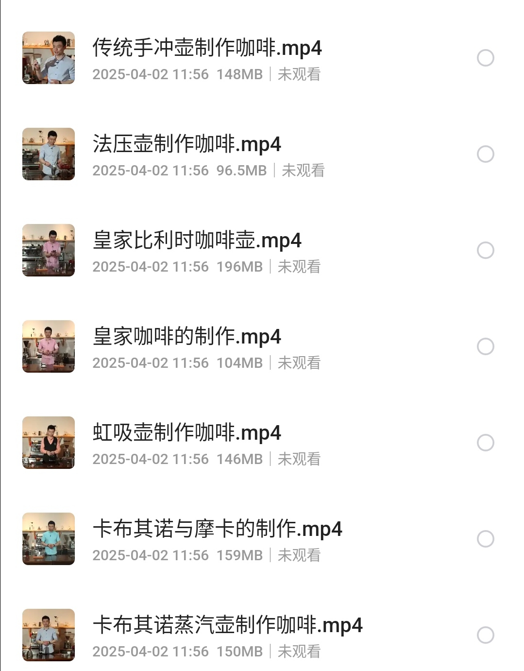 S50402-11564582_com.quark.browser.png