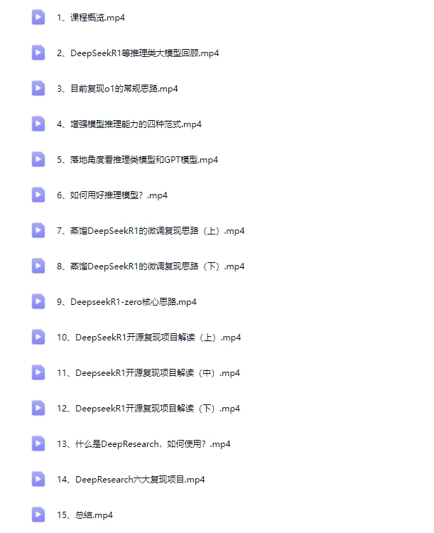 detail.png