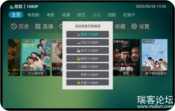 PixPin_2025-04-08_21-52-53.png