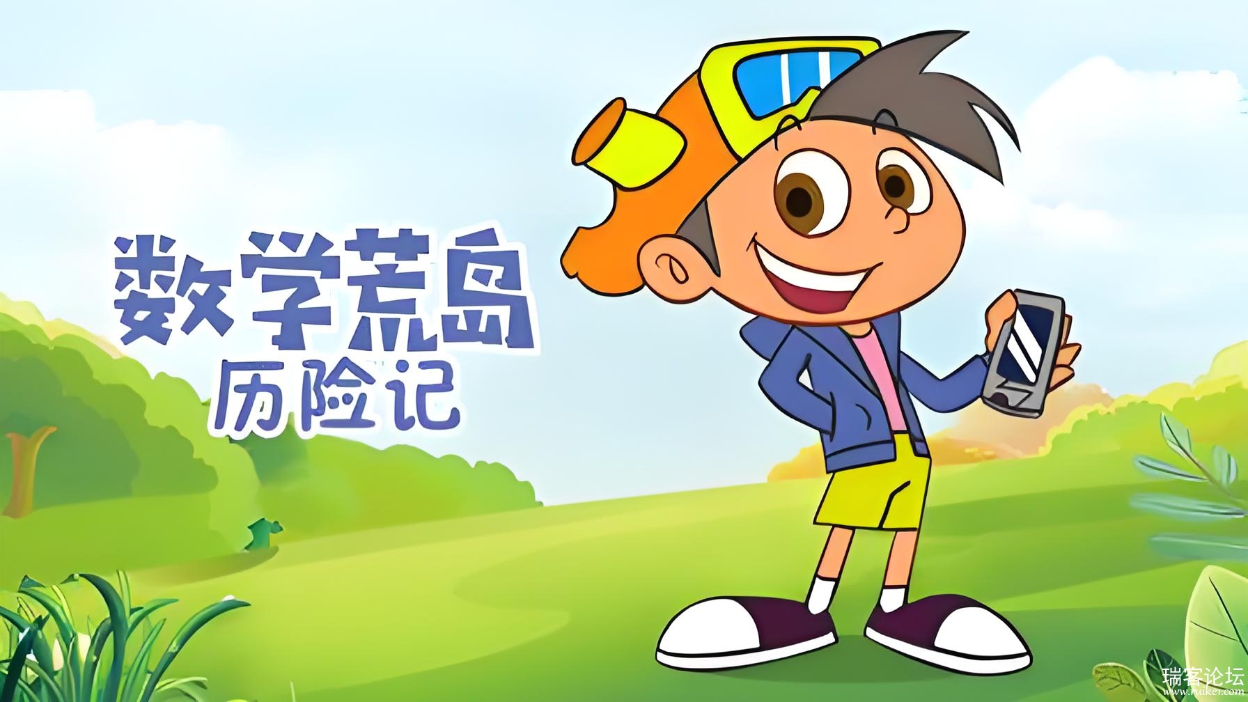 55362e84-daee-4fd1-adfd-cbf12a4c68c6.jpg