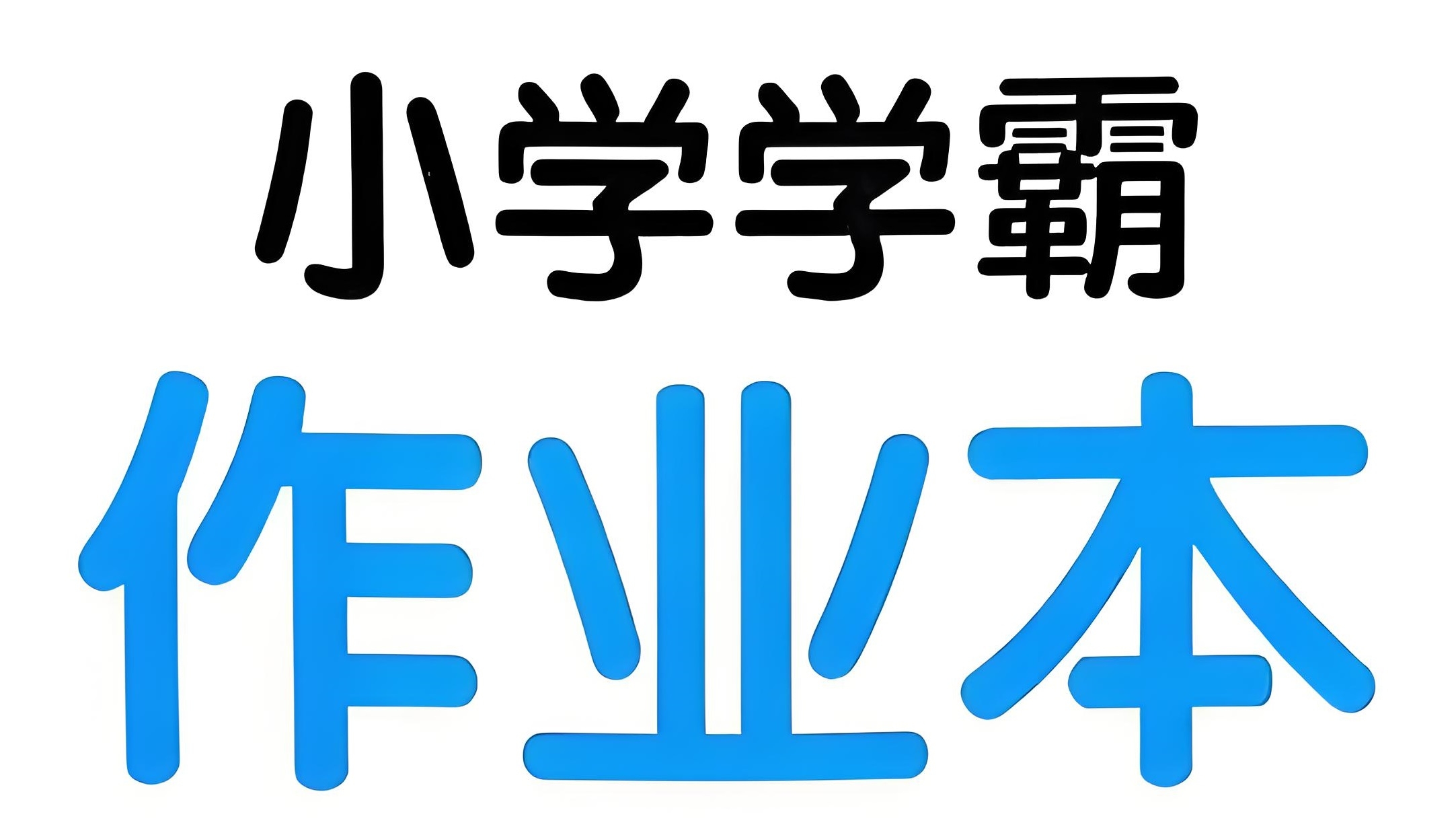 5795c076-41b5-475c-8be8-ca4dd17d33ae.jpg