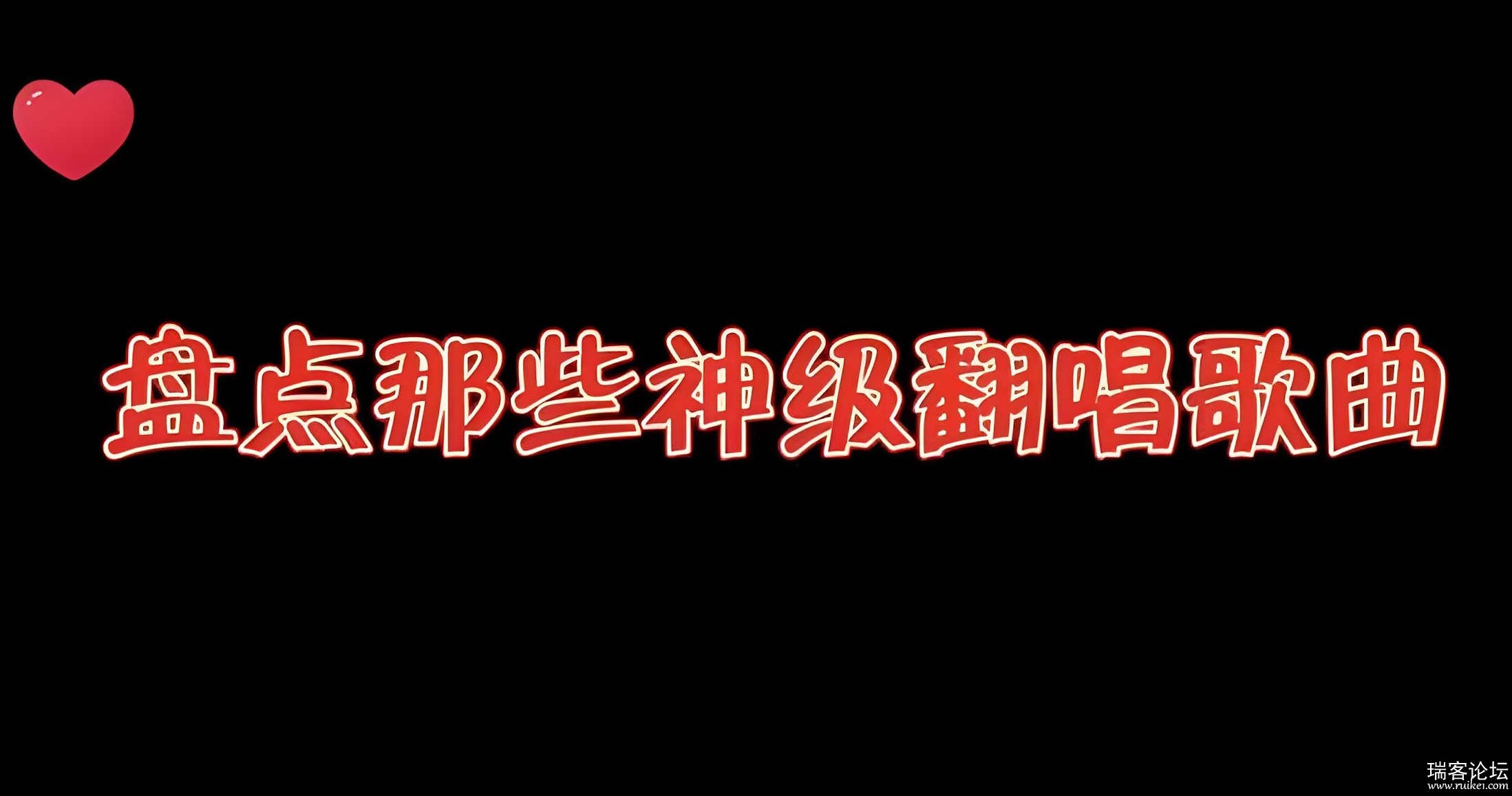 fcf396ce-5d94-4c4d-8ca1-cd9a6bc489e6.jpg