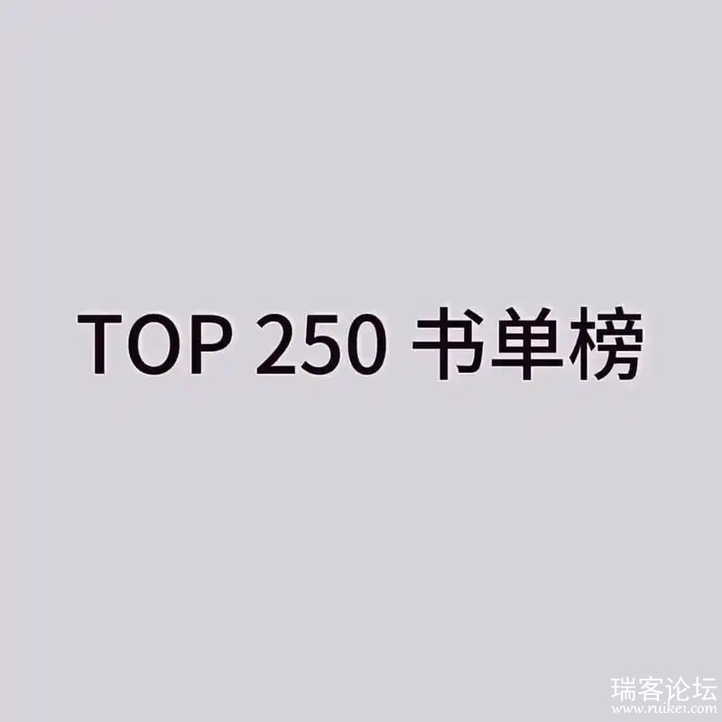 250.jpg