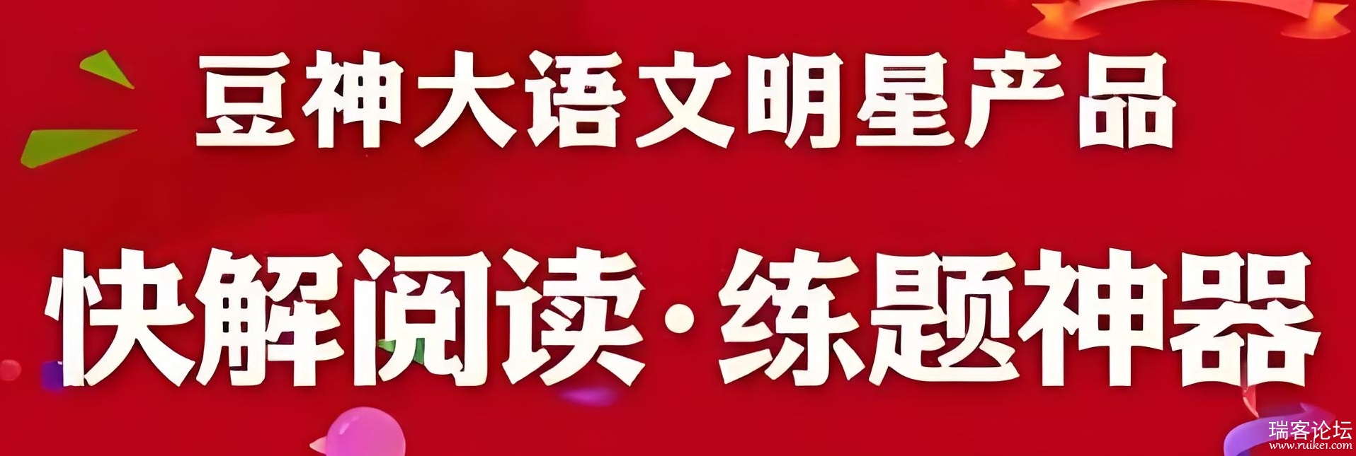 b61c8503-82ac-4dbb-a398-9c0eb6a8939d.jpg