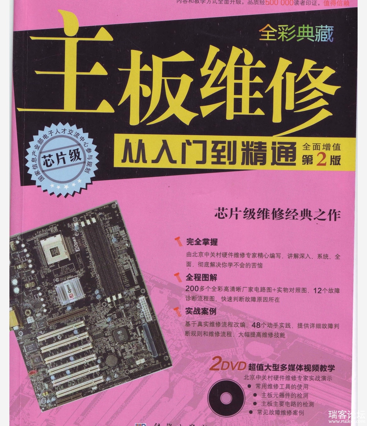 151547_K36RH8MR5XVEWPN.png