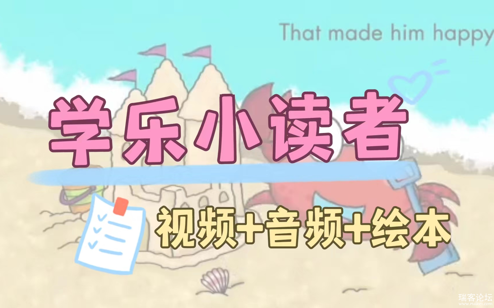 fc54726e0dd8426cfee01fd00ad7ccc0ea6e9775.png