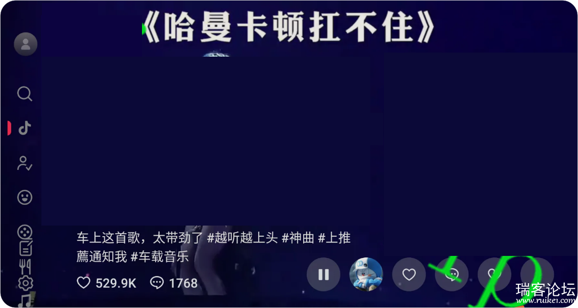 PixPin_2025-04-26_22-31-38.png