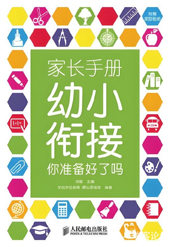 e35b84c6-526b-45e2-95fc-7f313083fa41.jpg