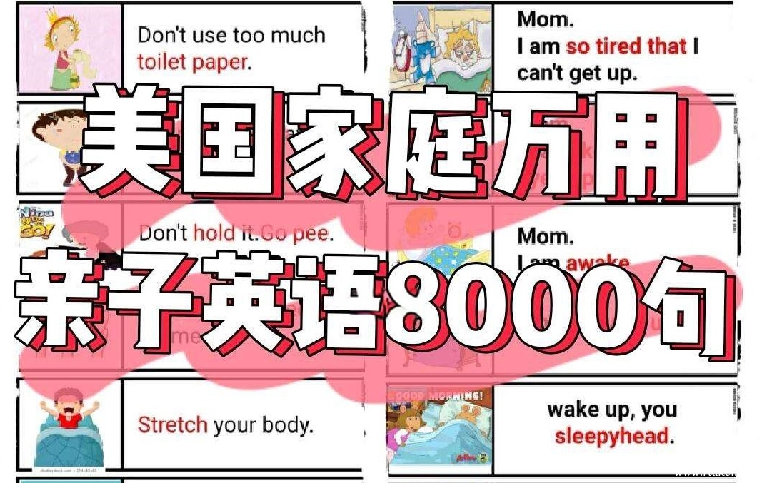 Ӣ.jpg
