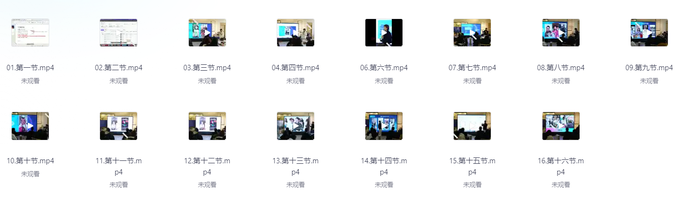 001-1.png