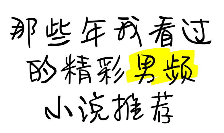 С˵.png