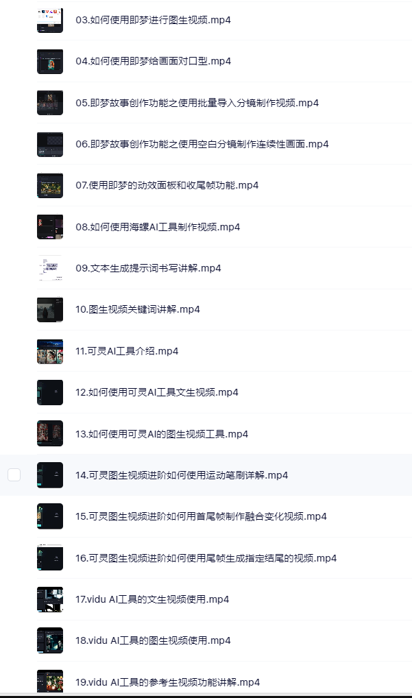 001-1.png