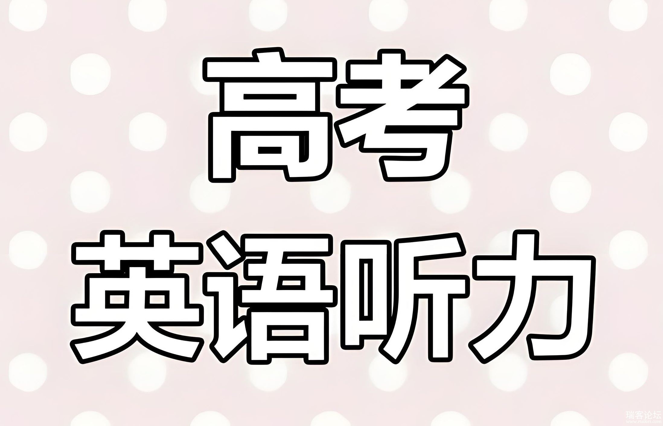14cd63b9-94f8-497b-b278-c83dfc1bf2ea.jpg