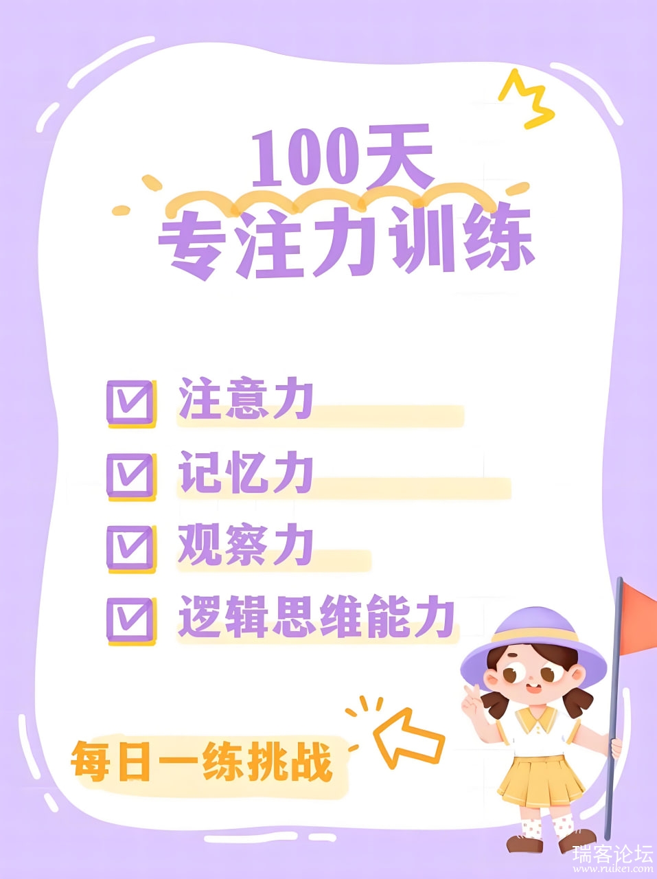 8b603ce1-0749-4bad-992a-1a8a2e639677.jpg