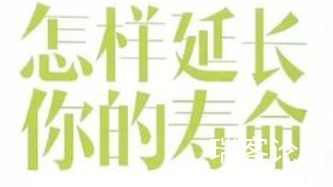 ΢Žͼ_20250518100130.png