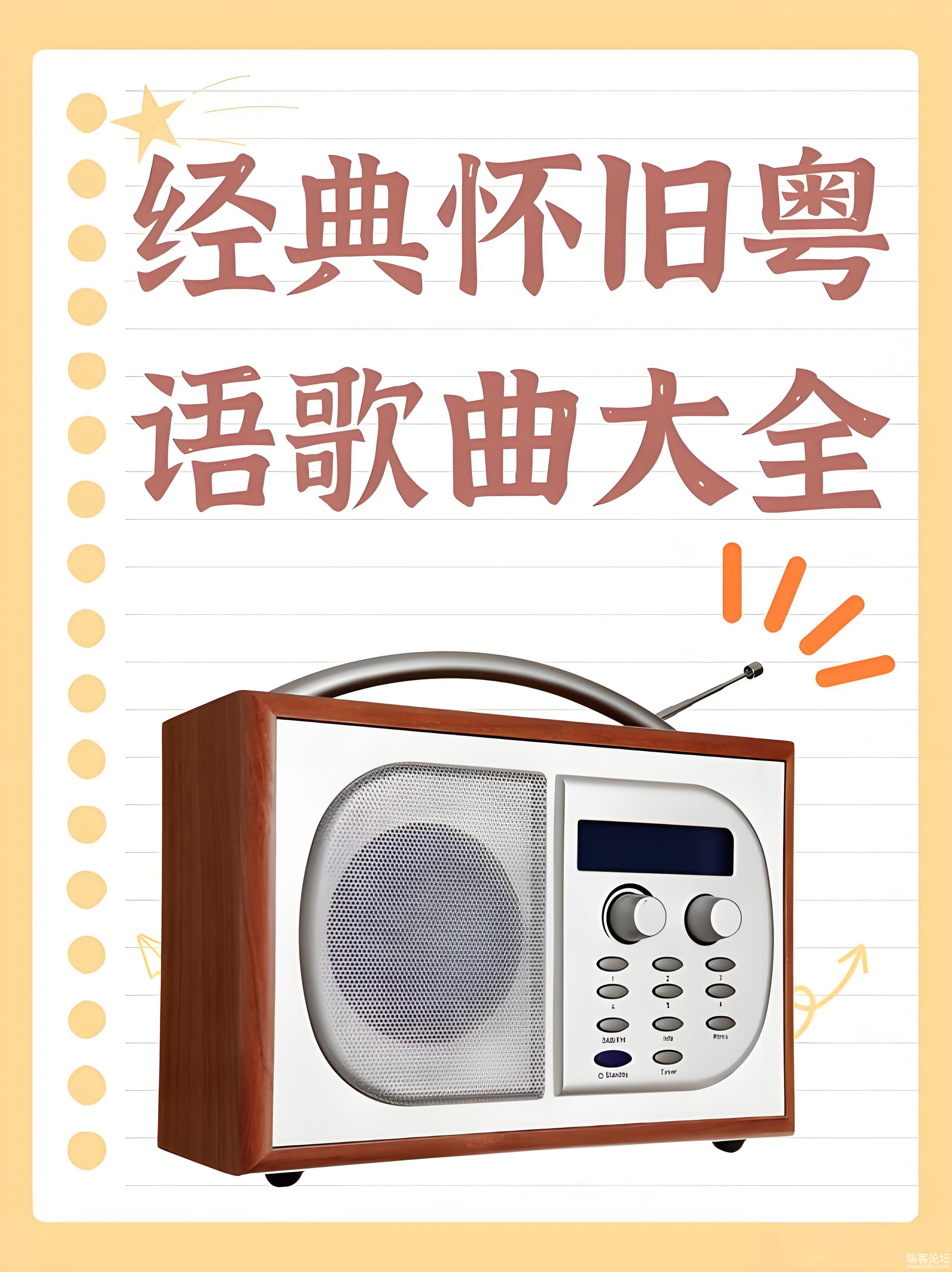 731bbead-ff32-4e9a-a124-97cec4229082.jpg