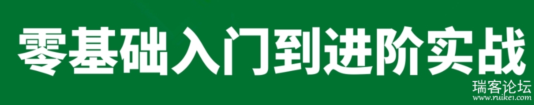 ΢Žͼ_20250520205018.png