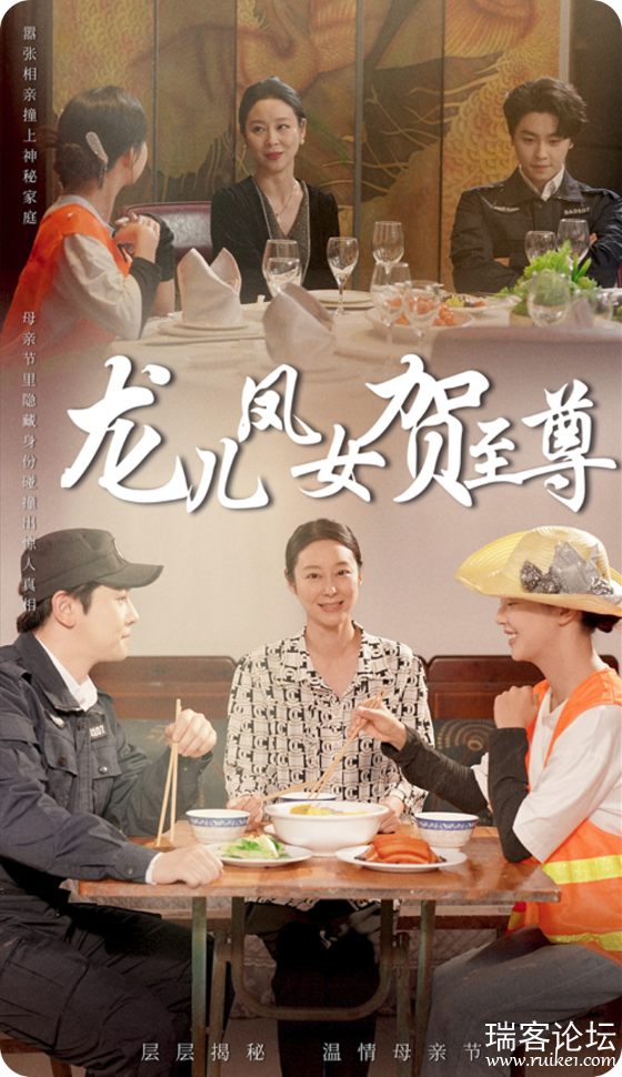 PixPin_2025-05-20_21-47-42.png