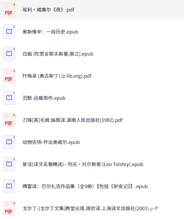 ʦƼ27ض鼮.png