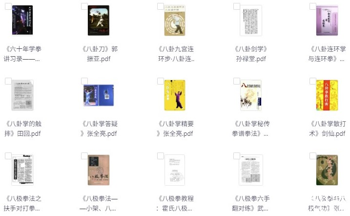 书ؼ.png