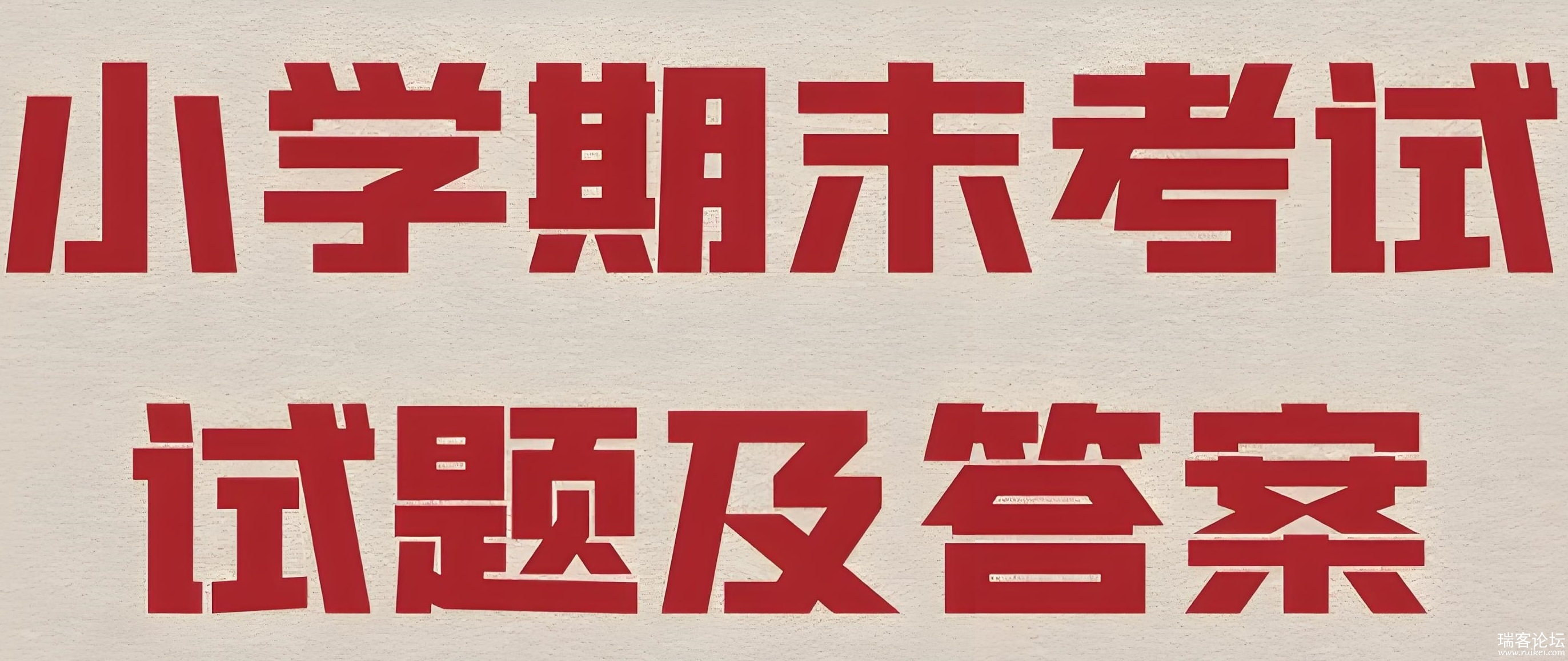f91540b7-ee64-49c0-ae4d-494b32e07a9b.jpg