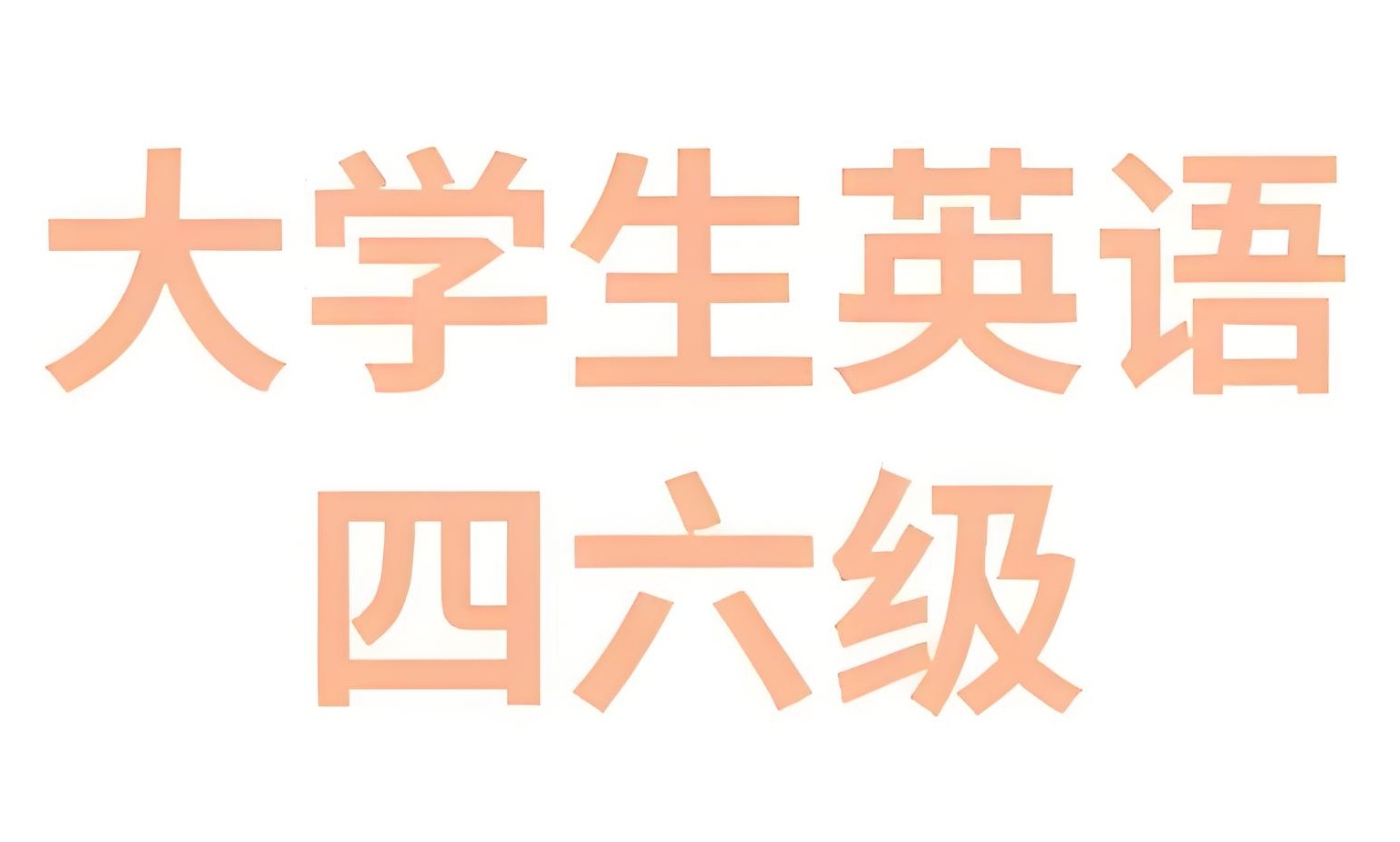 a9aabf3c-e4bb-4019-88d0-c79a75886b4a.jpg