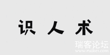 ΢Žͼ_20250607114635.png