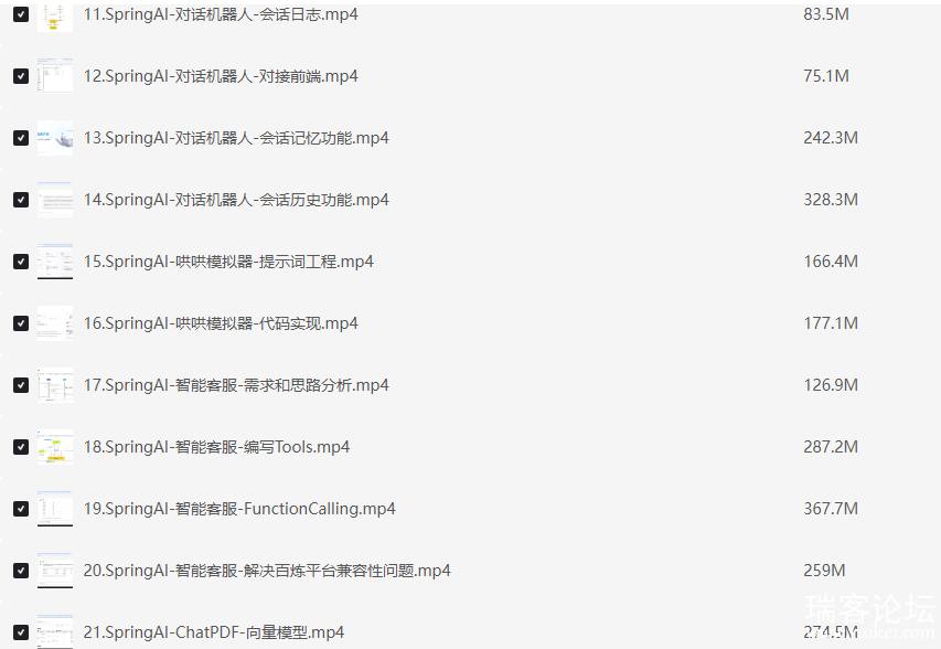  (2).png