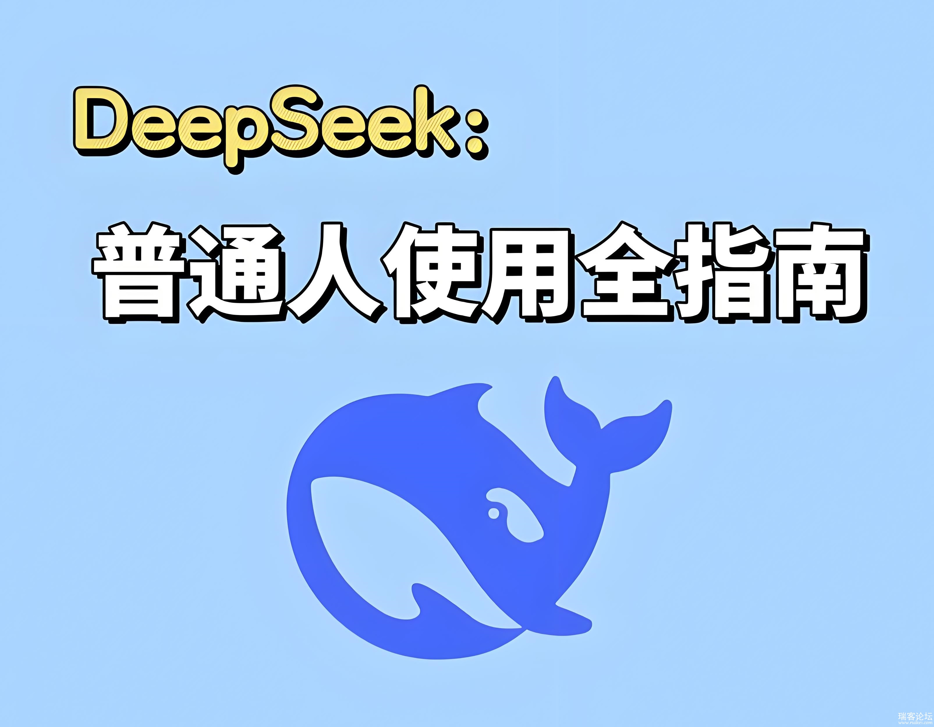 0e3ec1fd-d366-421c-b7a0-9c3ed8cea3ed.jpg