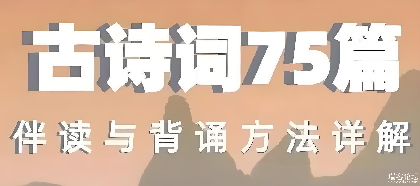 c5ef7e3b-81f2-4c64-927c-b5f729fb7f5e.jpg