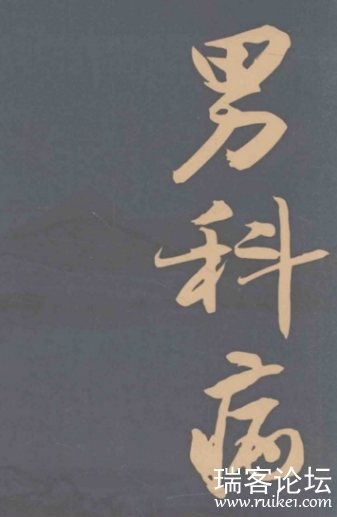 ΢Žͼ_20250622204955.png