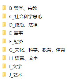 廪ѧ.png