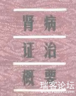 ΢Žͼ_20250626204848.png