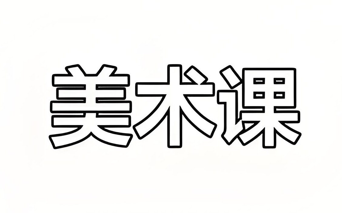 ffa7f1a1-b5af-4b3f-ad81-cefb232423e5.jpg