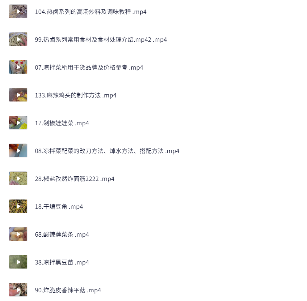 019.png