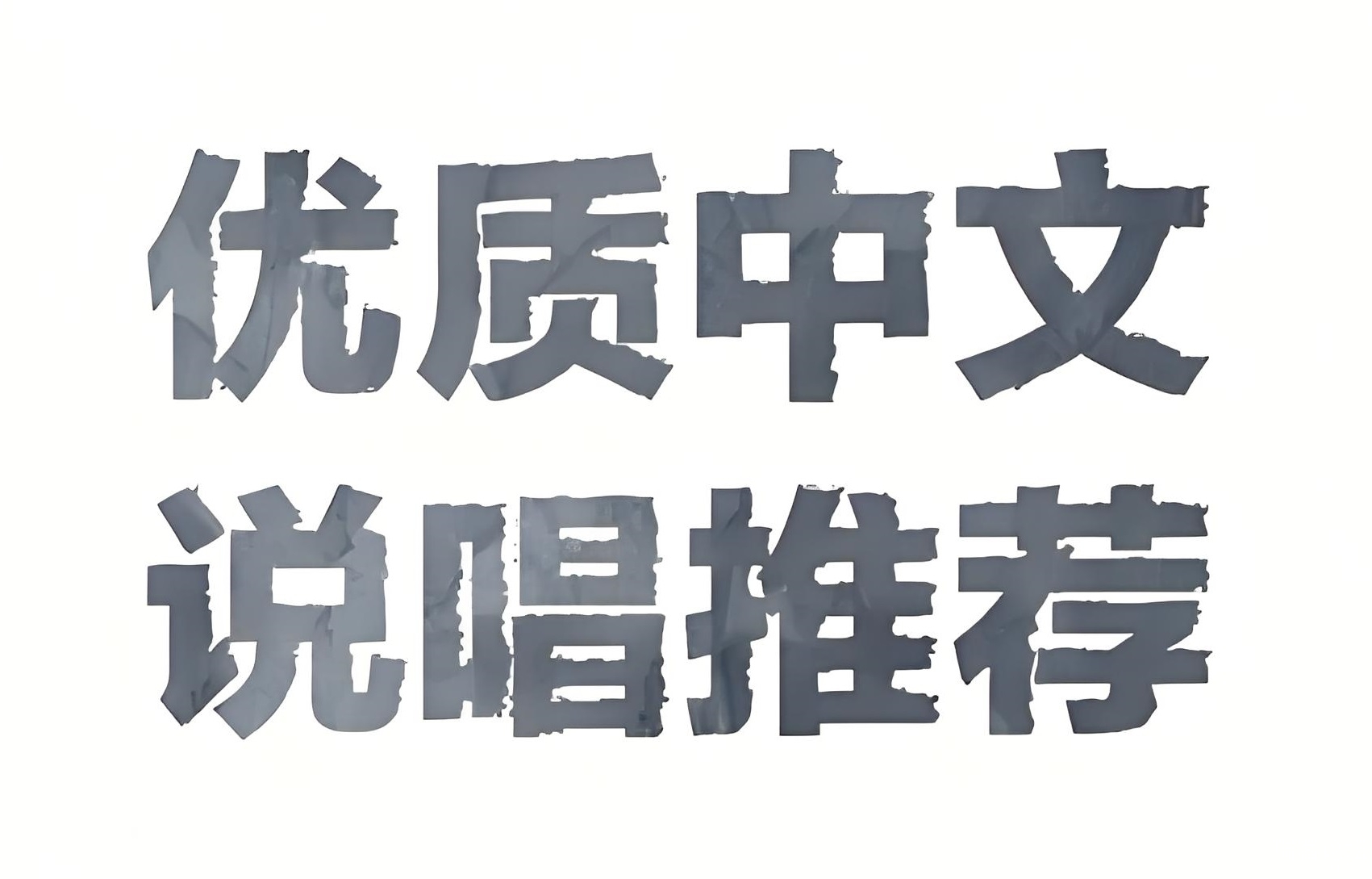 b66e0c47-bab5-480d-874a-2ec2d6e00792.jpg